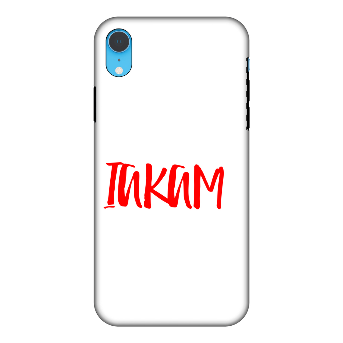 IAKAM Red Fully Printed Tough Phone Case - Color: Black & white | Size:      | Pack Of: 1