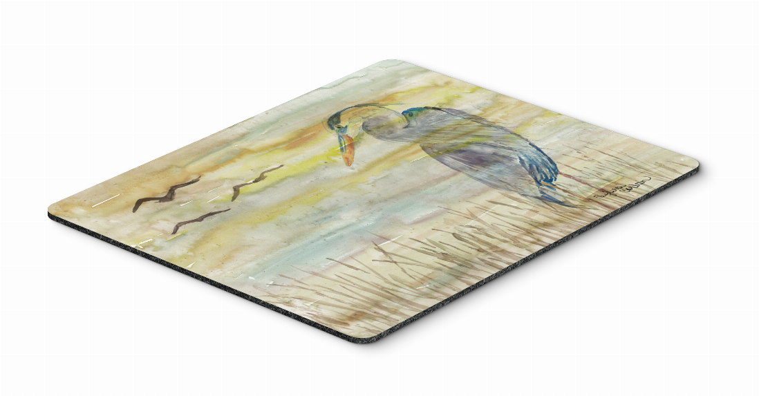 Yellow Sky Mouse Pad, Hot Pad or Trivet