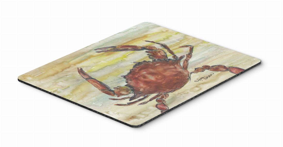 Yellow Sky Mouse Pad, Hot Pad or Trivet