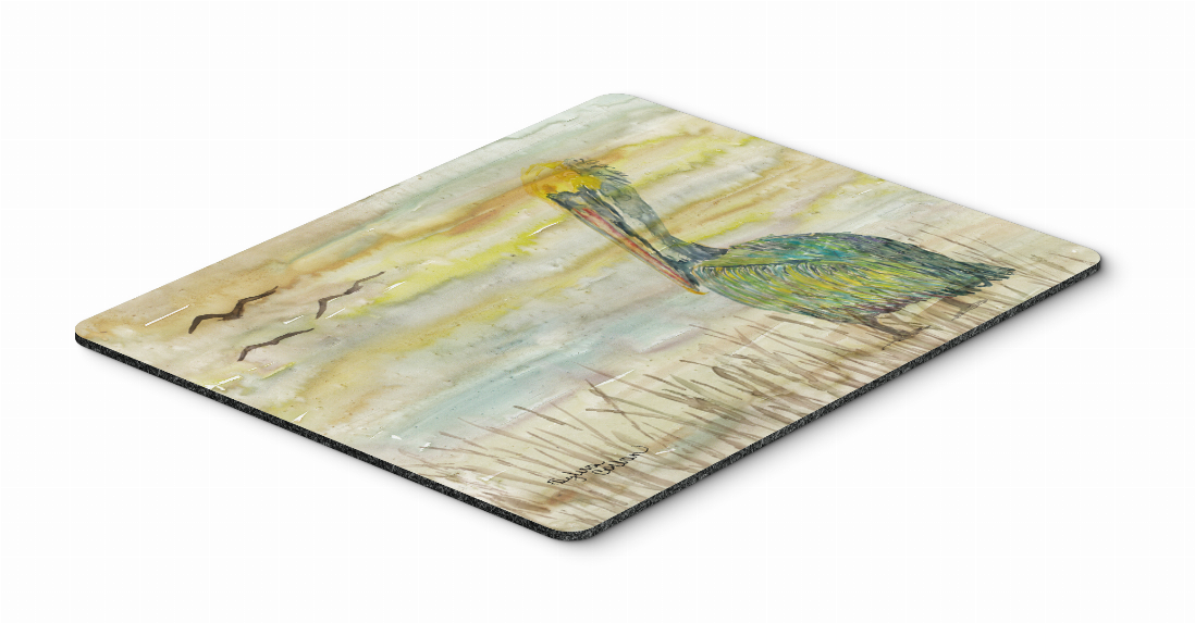 Yellow Sky Mouse Pad, Hot Pad or Trivet