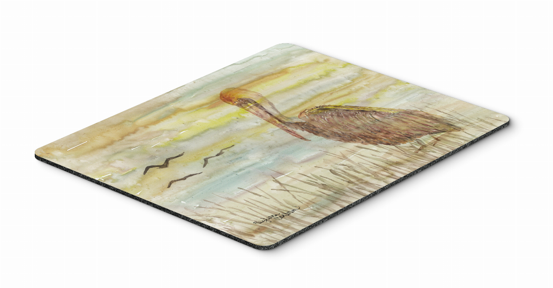 Yellow Sky Mouse Pad, Hot Pad or Trivet