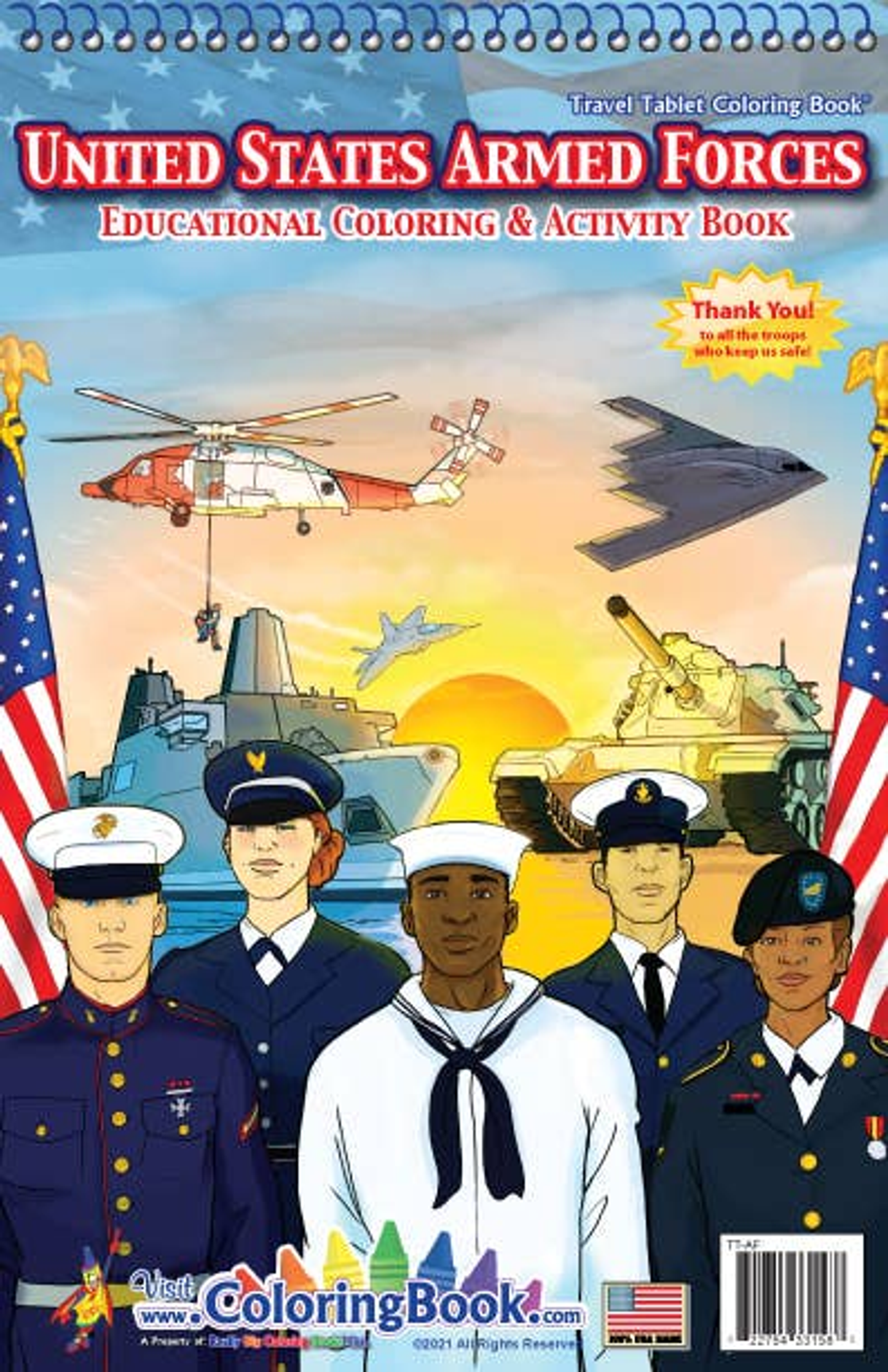 US Armed Forces