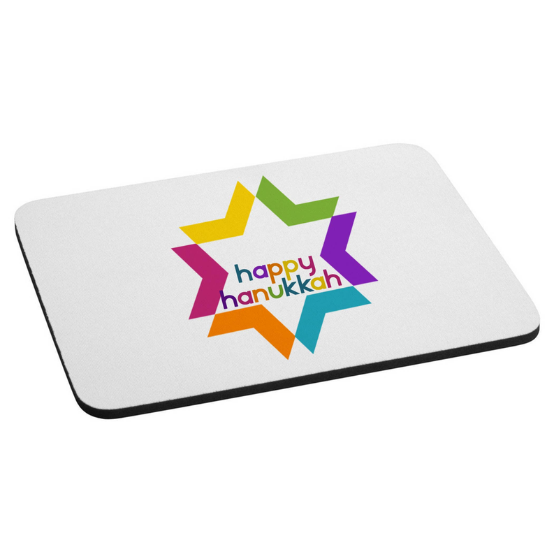 Happy Hanukkah Star Holiday Mousepad