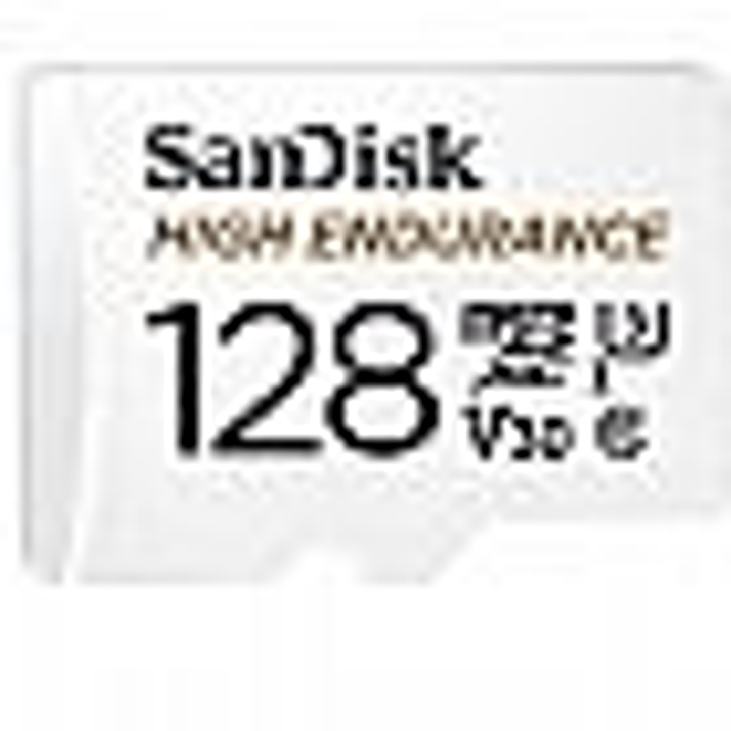 SanDisk High Endurance MicroSDXC,128GB, U3, V30, C10, Full HD recording, with Adapter