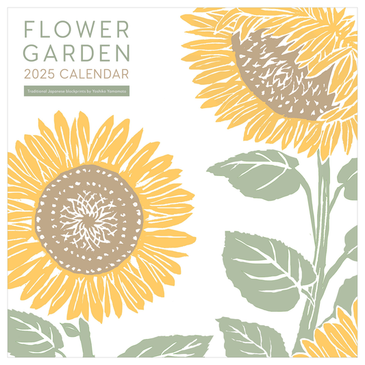 2025 Flower Garden Wall Calendar